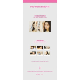 IVE [I'VE MINE] 1st EP ALBUM