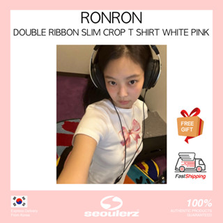 [ronron] Áo Thun crop Top Hai Dây Ruy Băng Đôi Màu Hồng (Sản Phẩm Của jennie 's)