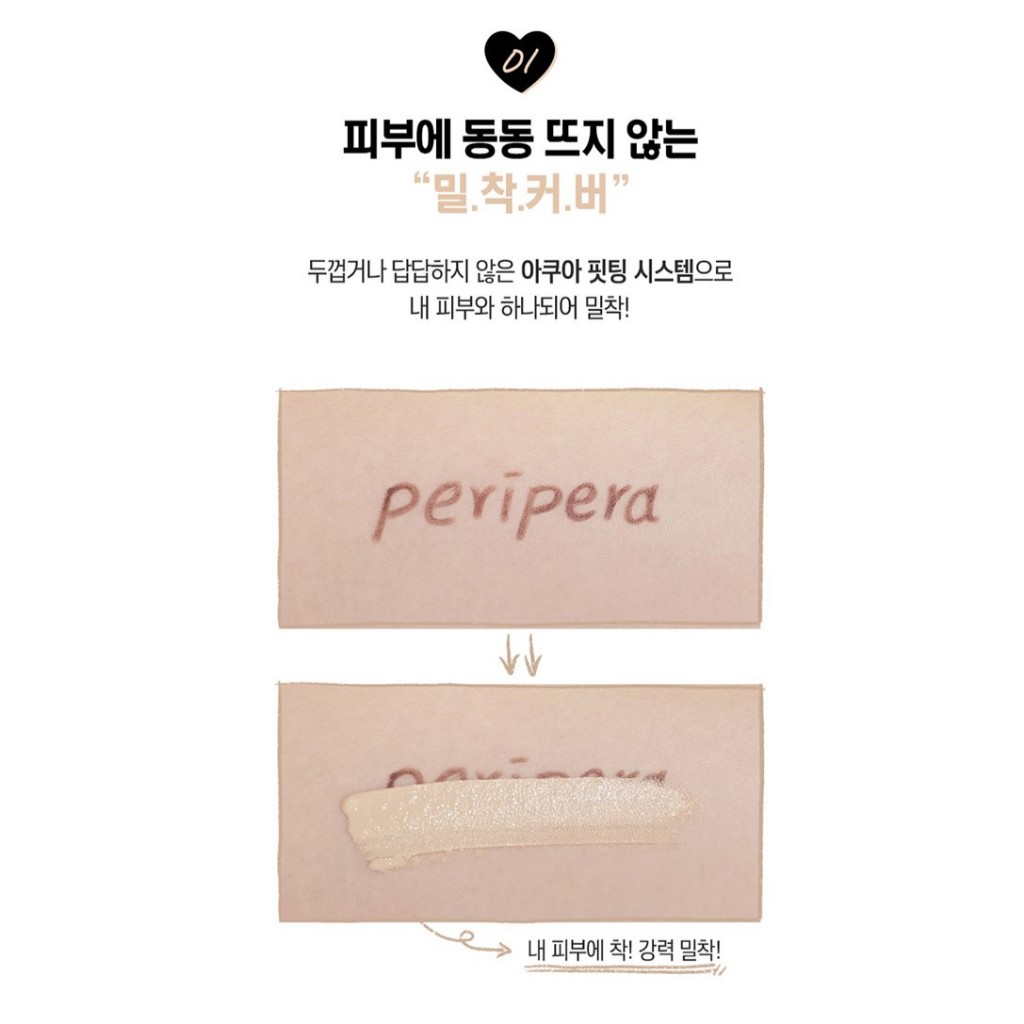 Kem Che Khuyết Điểm Lâu Trôi peripera 5.5g