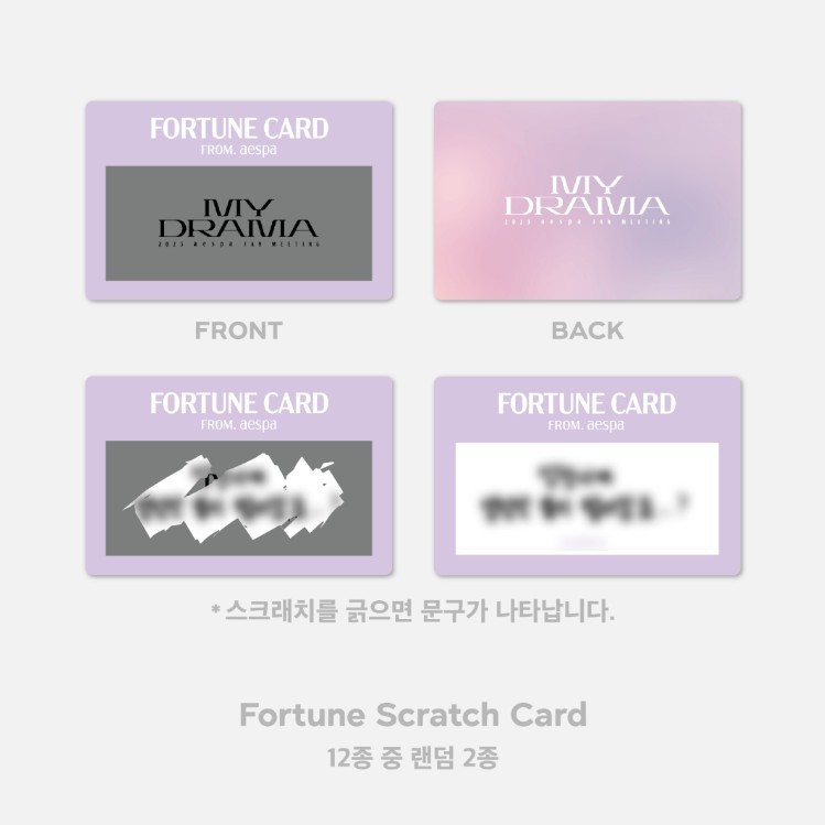 2023 aespa FAN MEETING  FORTUNE SCRATCH CARD SET