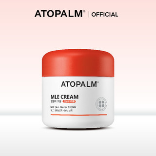 Kem dưỡng ATOPALM MLE Cream 65ml & 100ml chăm sóc da