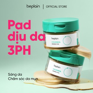 Toner Pad BEPLAIN Cicaterol làm dịu & sáng da 180ml (70 miếng)