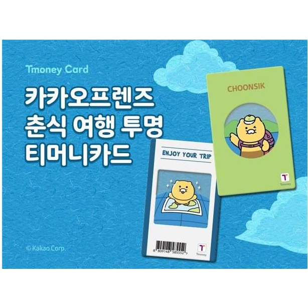 Thẻ T-money Thẻ vận chuyển KAKAO CHOONSIK Hàn Quốc