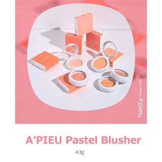 Apieu Pastel Blusher 4.3g _ NEW