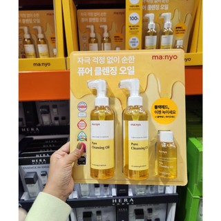 Dầu tẩy trang manyo pure cleansing oil 200ml x 2ea+ 55ml