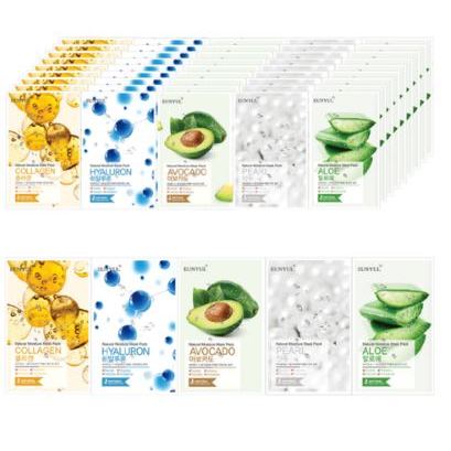 Set 50 Mặt Nạ Dưỡng Ẩm Tự Nhiên Eunyul