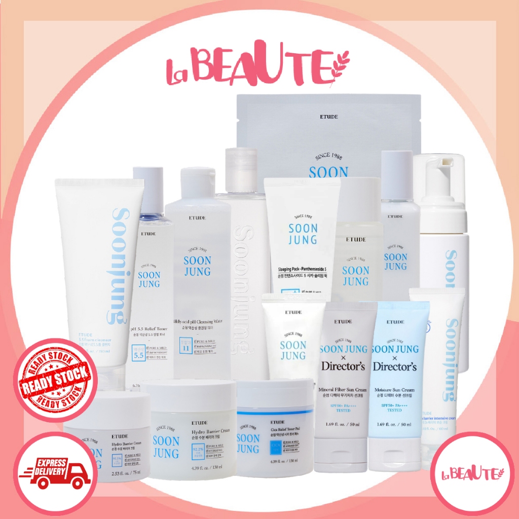 Etude house Kem Dưỡng Da / Kem / Kem cica / Làm Sạch / Túi Ngủ / Tất Cả Trong Một gel / toner