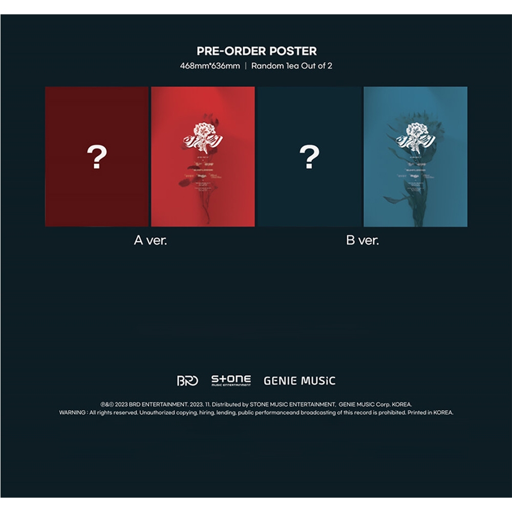 No brand Soojin - 1st EP Album Agassy_Jewel version