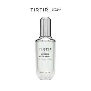  Ceramic Milk Ampoule 10ml/40ml Ampoule sữa gốm 10ml / 40ml (Hiệu ứng phát sáng lâu trôi, tăng cường độ đàn hồi cho da, dưỡng ẩm sâu)