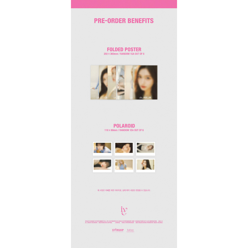 IVE -  THE 1st EP ALBUM