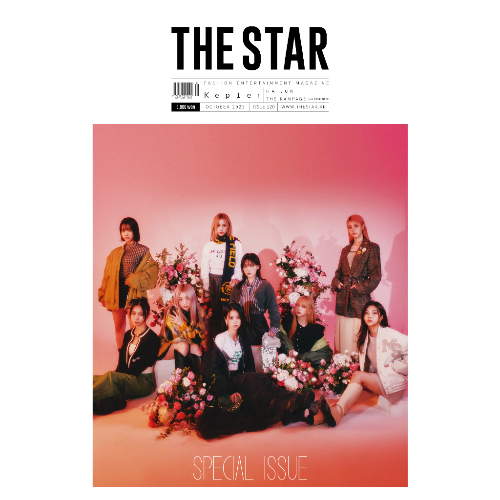 2023.10 THE STAR KOREA KEP1ER COVER