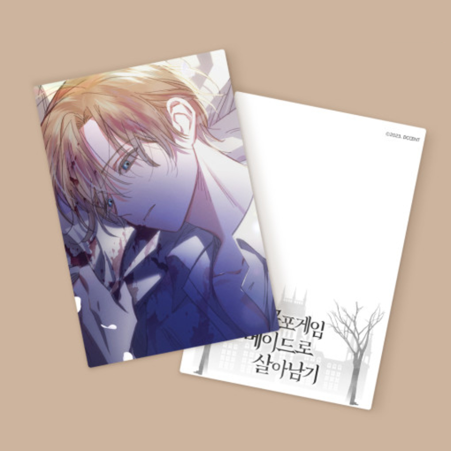 How To Survive As A Maid In A Horror Game Bưu thiếp