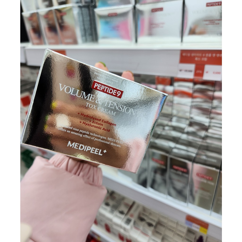 KEM DƯỠNG DA CHỐNG LÃO HÓA THẾ HỆ MỚI PEPTIDE 9 VOLUME AND TENSION TOX CREAM PRO 50G