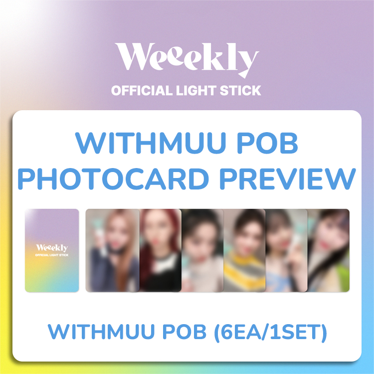 Đèn cổ vũ Lightstick chính thức IST Entertainment WEEEKLY Official Lightstick