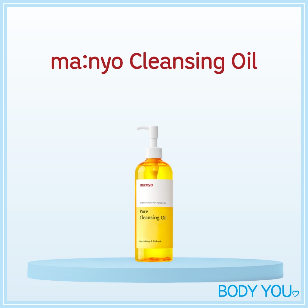 [MANYO] Pure Cleansing Oil 55ml, 200ml, 300ml / Kem dưỡng ẩm da mặt, Chăm sóc da, Mụn đầu đen, Mặt nạ *Manyo Factory