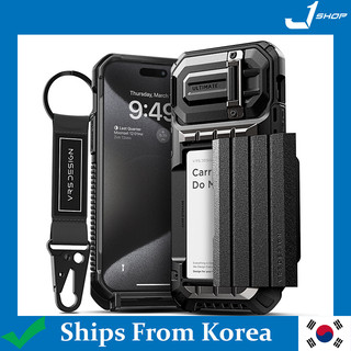 Vrs Ốp Điện Thoại damda glide Cuối Cùng / hyper Cho iphone