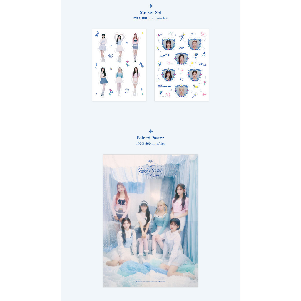 IVE  2024 SEASON'S GREETINGS