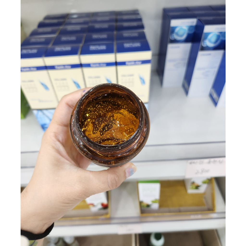 Tinh chất cô đặc farm Farm Stay Escargot Noblesse Intensive 250ml