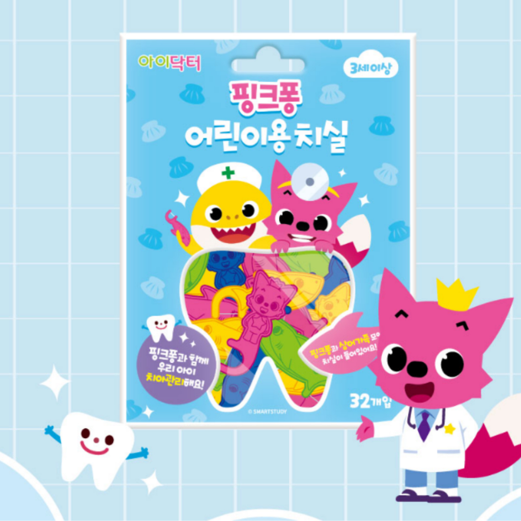 Bông Hồng Phát Triển 32 tuổi