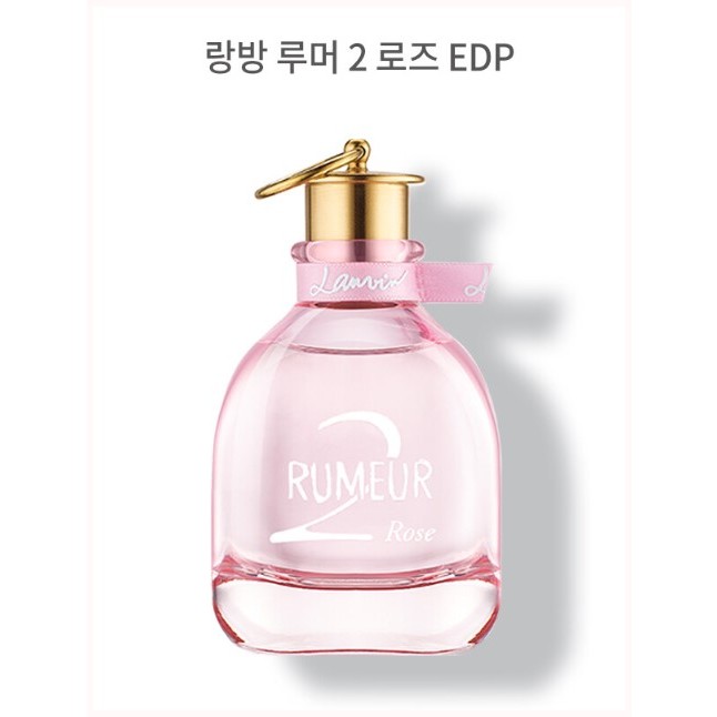 Nước Hoa Lanvin Rumeur 2 Rose Eau De Parfum 50ml- Ship từ Hàn Quốc