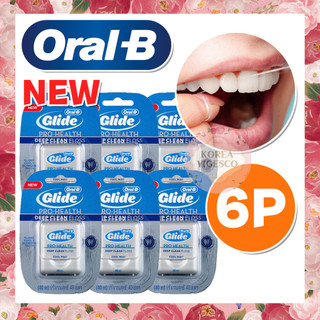 Hộp chỉ nha khoa oral-b glide pro health / hộp chỉ nha khoa