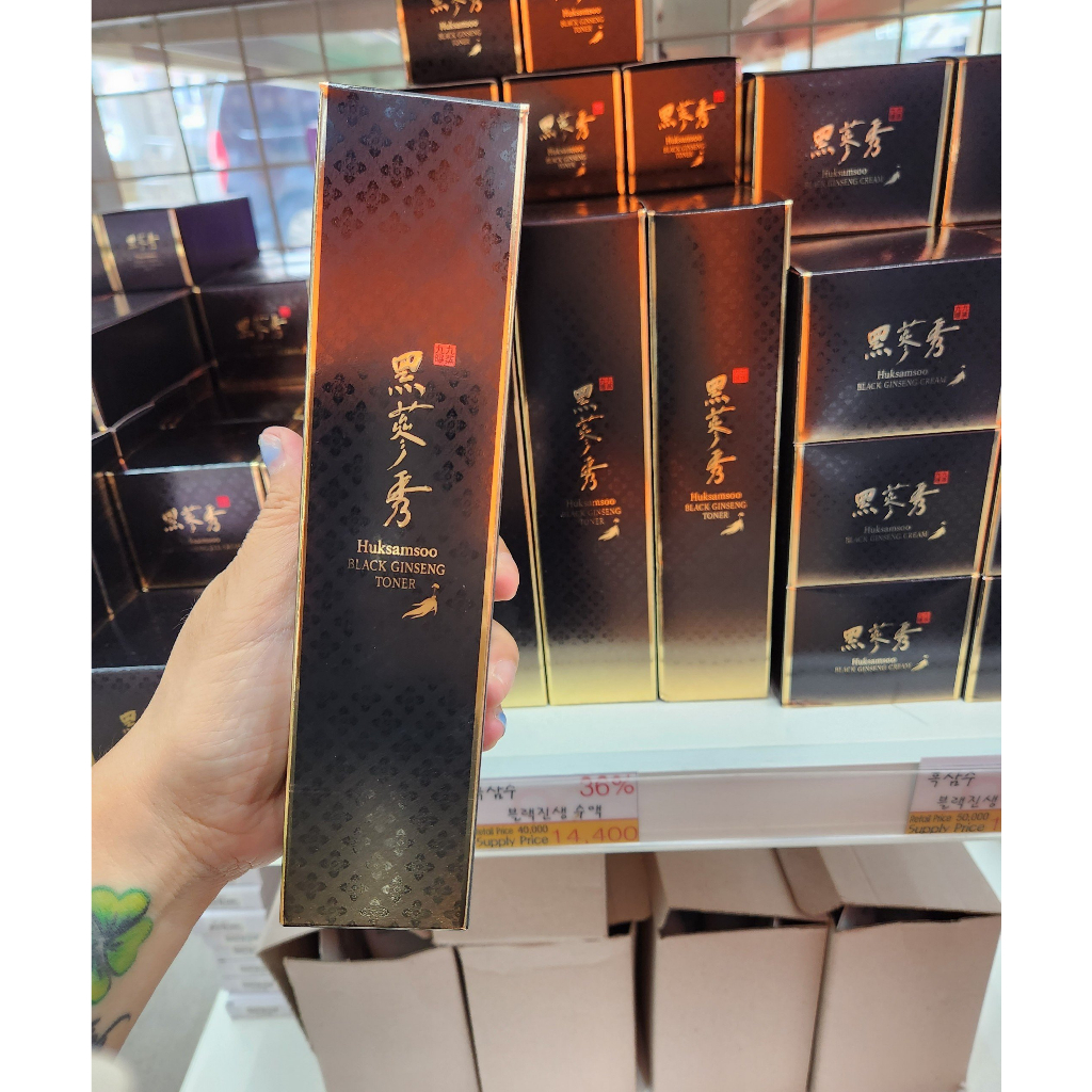 Nước Hoa Hồng Ngừa Lão Hóa Chiết Xuất Nhân Sâm Đen Huksamsoo Black Ginseng Toner 120ml