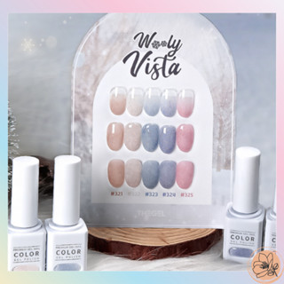 The gel x Sơn Móng Tay Phiên Bản vista 5 Màu Nhung Kim Tuyến