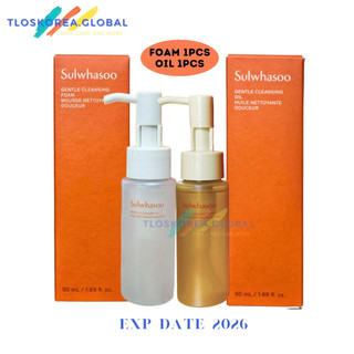 Combo Dầu tẩy trang + sữa rửa mặt 50ml Sulwhasoo Gentle Cleansing Foam Gentle Cleansing Oil