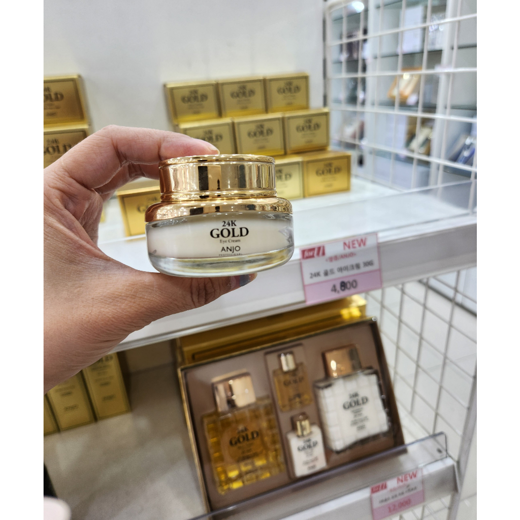 Kem Dưỡng Da Mắt Tinh Chất Vàng Anjo 24k 30g