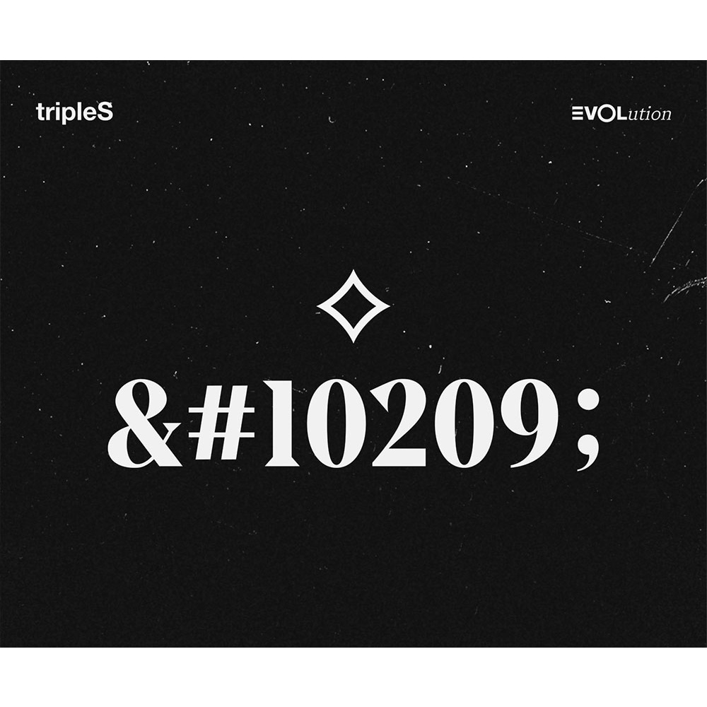 TripleS  Mini Album