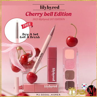 Lilybyred Mood It Palette Bloody Liar Coating Tint Cherry Bell