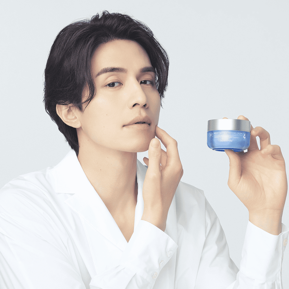 Kem Dưỡng Ẩm Chuyên Sâu dermafirm m4 50ml