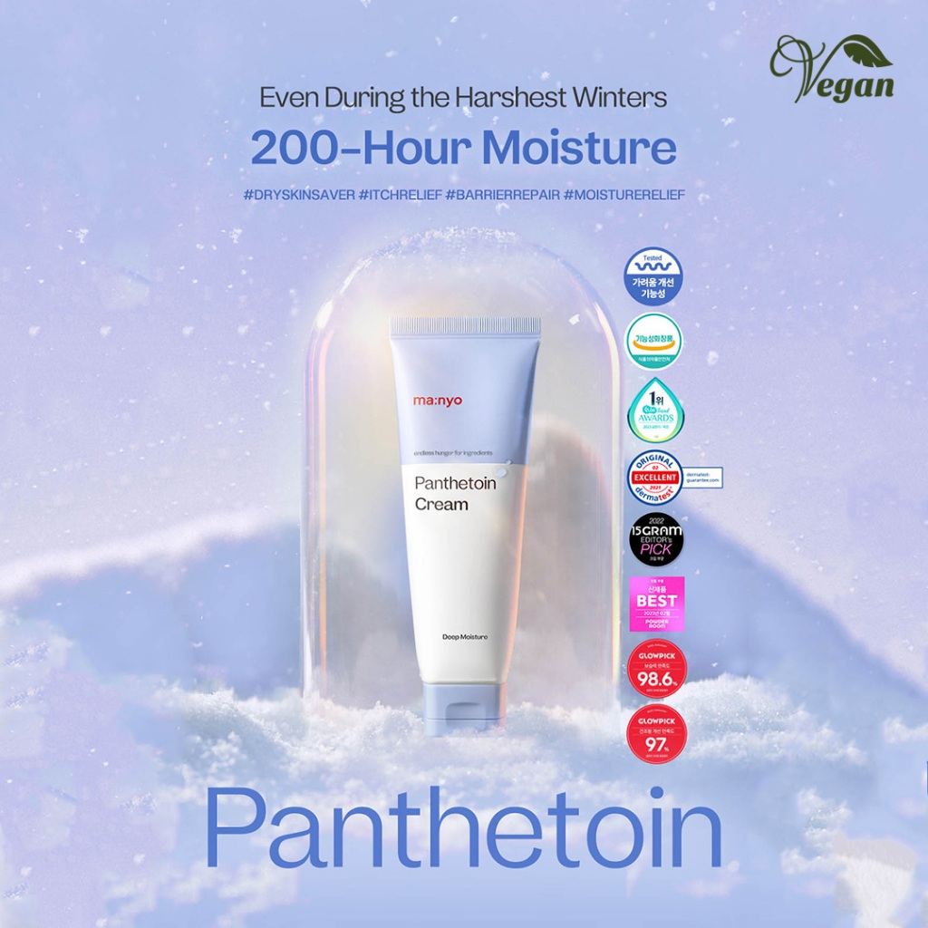 MANYO  Panthetoin Essence Toner / Cream / Enriched Balm Tinh Chất panthetoin / Kem / Kem Dưỡng Ẩm Sâu - Dưỡng Ẩm Sâu