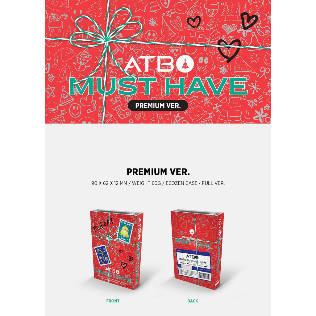 ATBO  1st SINGLE ALBUM