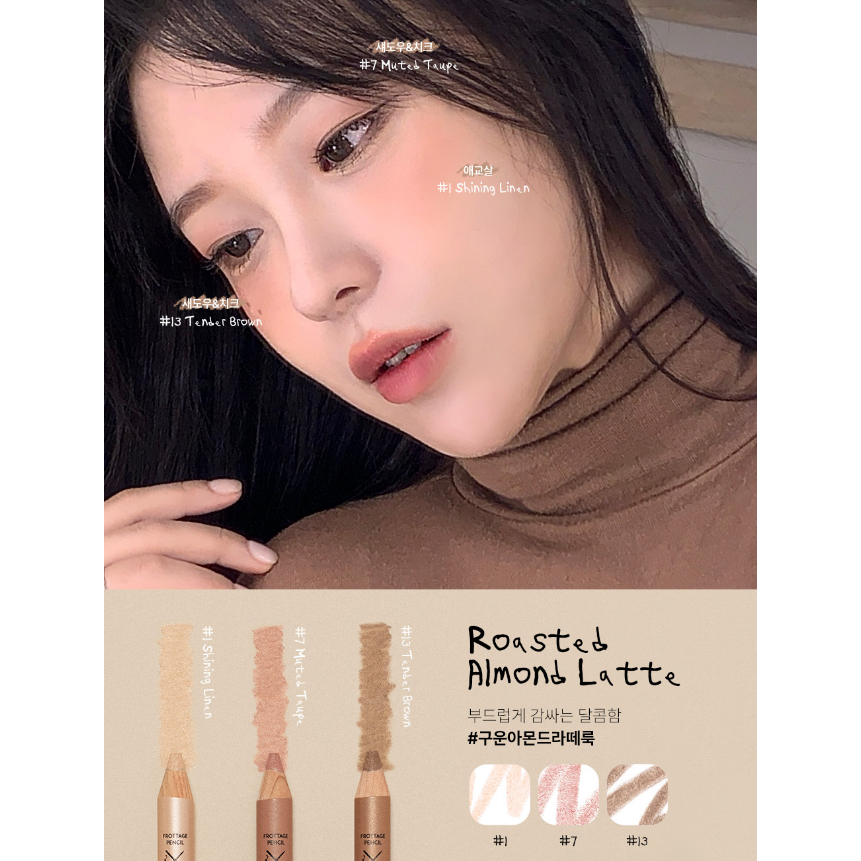 Phấn mắt dạng bút chì đa năng Too cool for school  Art Class Frottage Pencil