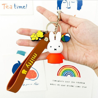 Móc Khóa Hình Thỏ Miffy (Đỏ / Xanh Dương / Vàng / Xanh Lá)