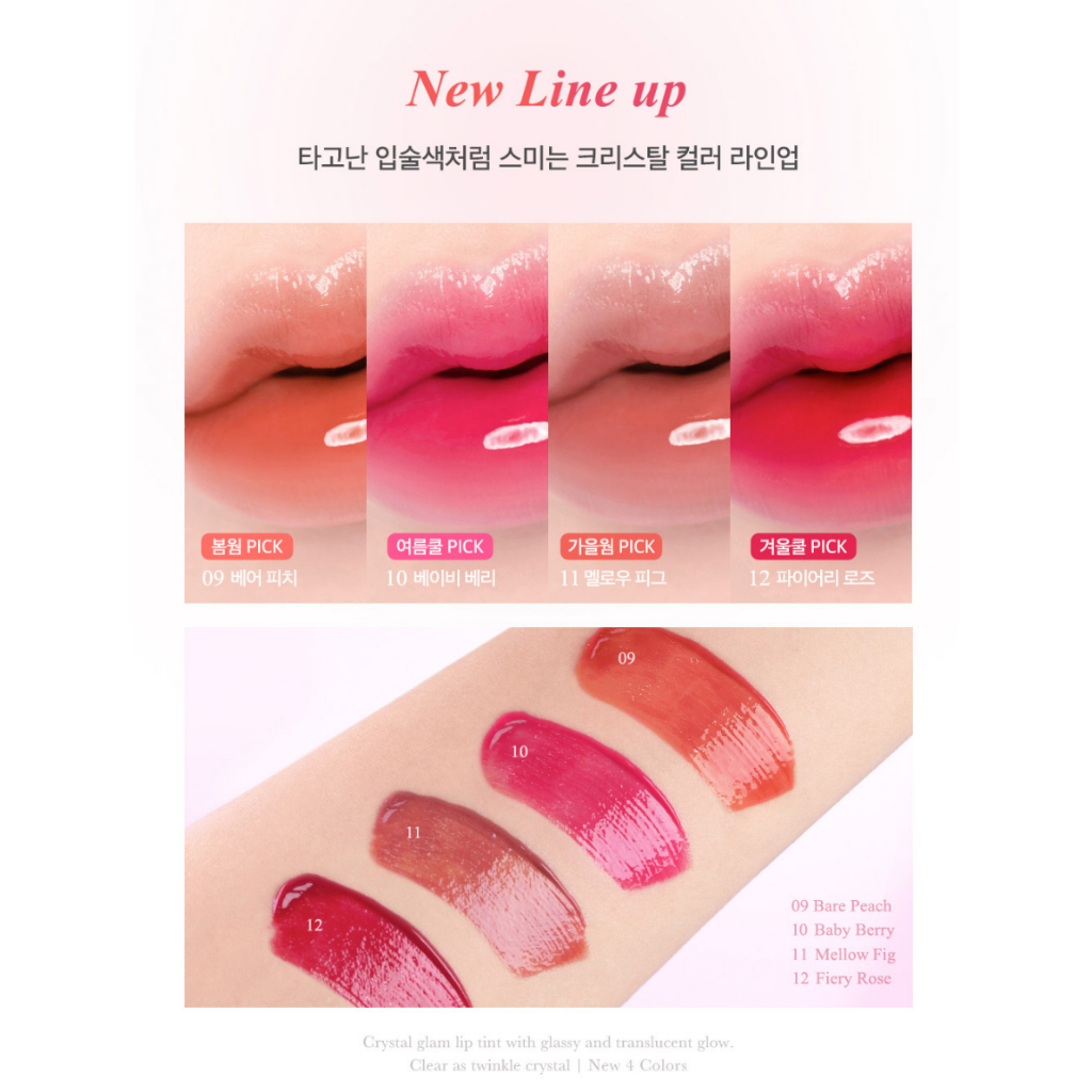 New!Crystal glam tint 12colors, Pha Lê Lấp Lánh 12 Màu