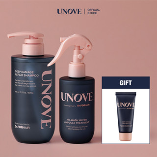 [UNOVE Official] SET DẦU GỘI CHĂM SÓC PROTEIN PHỤC HỒI TÓC HƯ TỔN NẶNG 500g + TINH CHẤT XỊT DƯỠNG TÓC HƯ TỔN HƯƠNG NƯỚC HOA 200ml