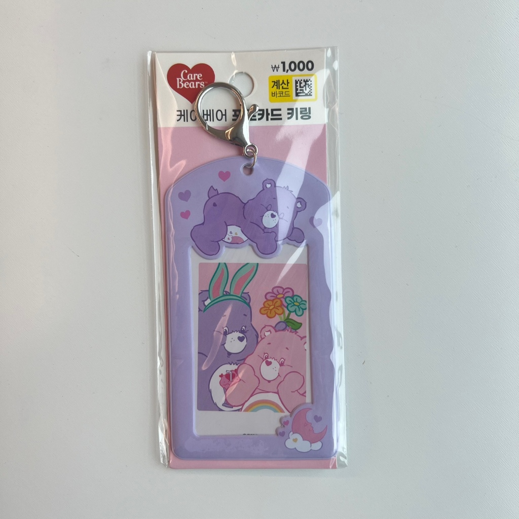 DAISO  Ngăn Đựng Ảnh Chăm Sóc Gấu, Giá Đỡ Chìa Khóa