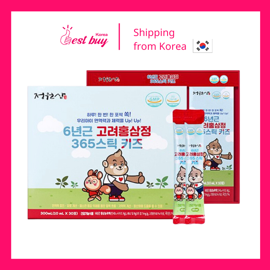 Hồng sâm 6 năm tuổi dành cho trẻ em Jeongwon Ginseng 365 stick Kid (10ml x 30 gói)- kèm túi quà tặng