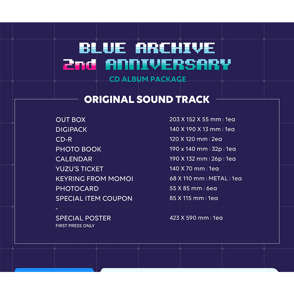 BLUE ARCHIVE - 2ND ANNIVERSARY OST