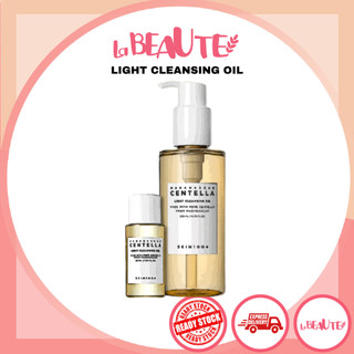 Dầu rửa mặt nhẹ SKIN1004 Madagascar Centella * * KIỂM TRA EXP!!