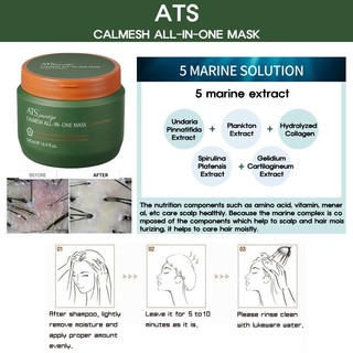 [ATS] Perstige Calmesh ALL-IN-ONE MASK 500ml