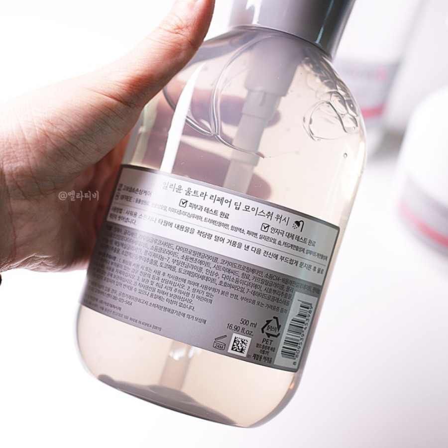 Sữa tắm dưỡng ẩm phục hồi da Illiyoon Ultra Repair Deep Moisture Wash 500ml