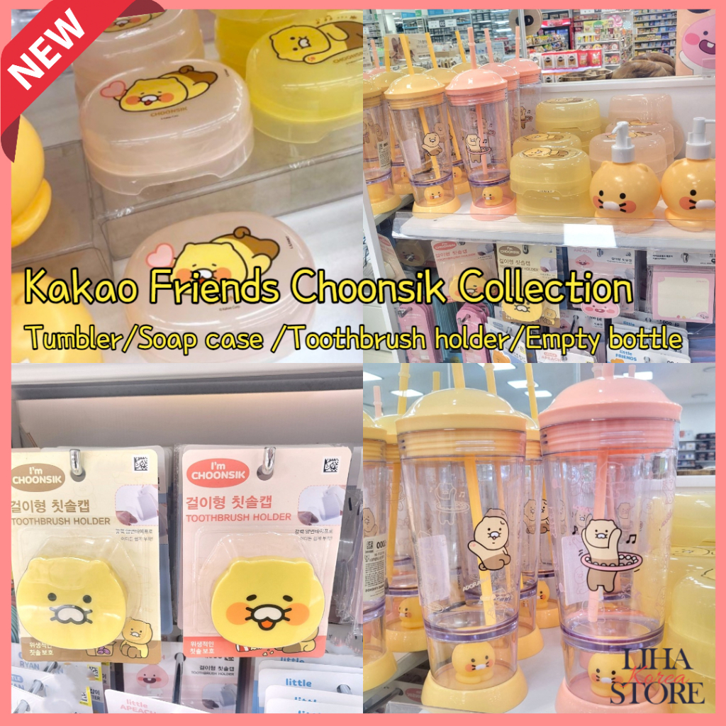 Daiso Korea Kakao Friends Bộ sưu tập Bình nước Tumbler / Hộp đựng xà phòng Kakao Friends / Hộp đựng 