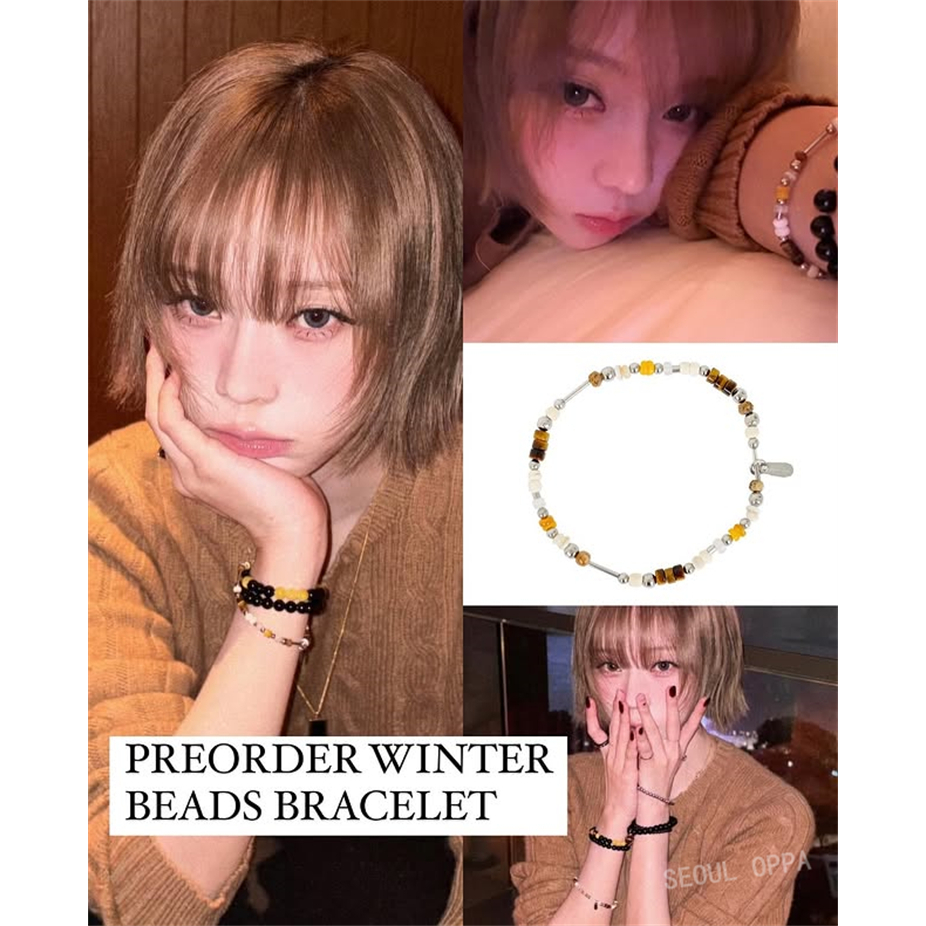 Hàn Quốc [ACHA] LAPIS MULTI BEADS BRACELET / aespa Winter pick chính hãng