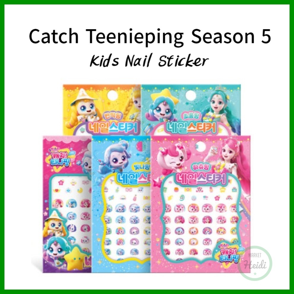 Hàn Quốc 🇰🇷 Bắt Teenieping Season 5 Shooting Star Kids Miếng dán móng tay
