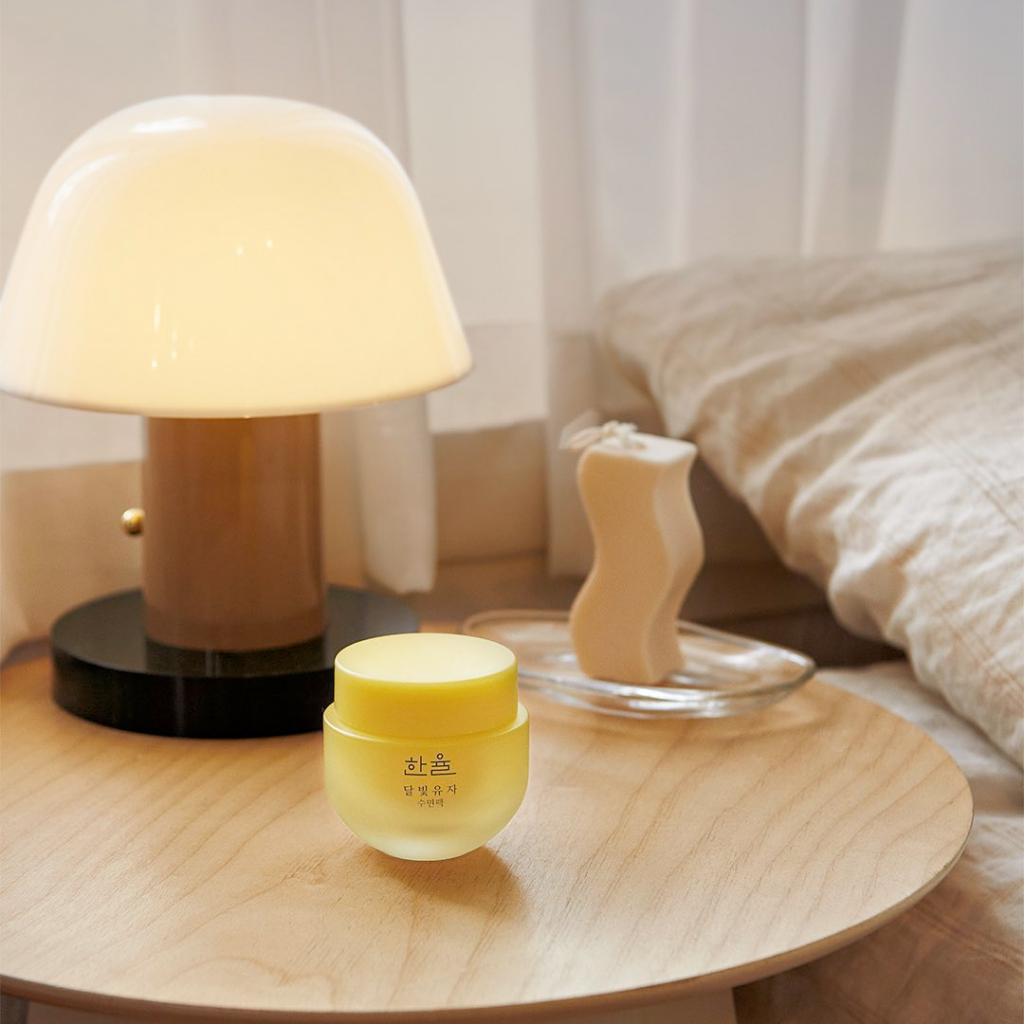 HANYUL Yuja Vitamin Sleeping Mask 70ml / 50ml / 20ml - Cải thiện tông màu da, tế bào chết và khô da
