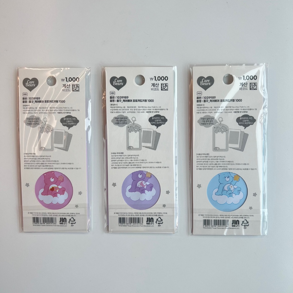 DAISO  Ngăn Đựng Ảnh Chăm Sóc Gấu, Giá Đỡ Chìa Khóa