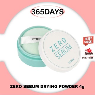 Etude house zero sebum powder 4g - hàng sẵn sàng